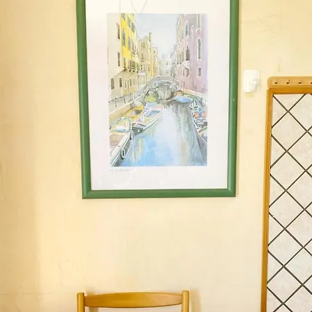 Aparthotel Tramonti 3*